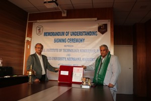Central Institute of Technology, Kokrajhar 1